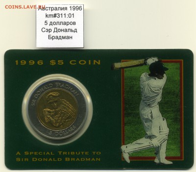 ~БИМ~СПОРТ~Австралия~ 1996 5$ Крикет km#311:01 до 19.01 - Australia_km311_01_1996_5$_Coincard_Reverse