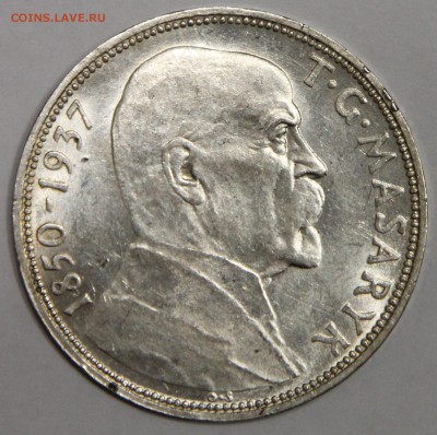 20 крон 1937 Чехословакия Масарик до 15.01 - IMG_6343.JPG