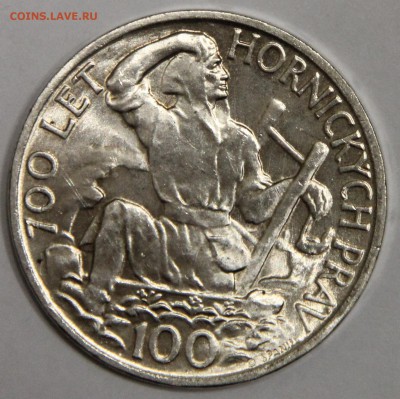 100 крон 1949 Чехословакия 700 лет горному делу до 15.01 - IMG_6353.JPG