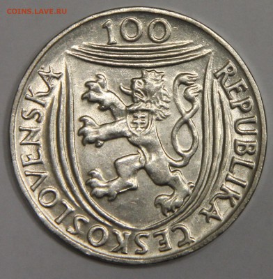 100 крон 1951 30 лет Компартии Чехословакии до 15.01 - IMG_6362.JPG
