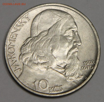 10 крон 1957 Чехословакия Ян Коменский до 15.01 - IMG_6489.JPG
