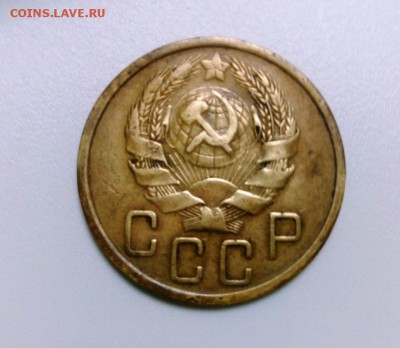 5 коп 1935 год Нового образца.  До 15.01.16 в 22-20 - IMG_20160110_195429