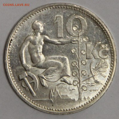 10 крон 1932 Чехословакия до 15.01 - IMG_6465.JPG