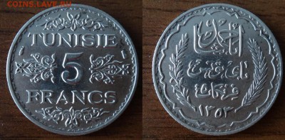 Тунис 5 франков  1935  до 14.01 в 22-00мск - DSC09342_новый размер.JPG
