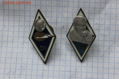 2 ромба (СГАУ) - IMG_1847.JPG