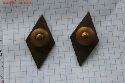 2 ромба (СГАУ) - IMG_1848.JPG