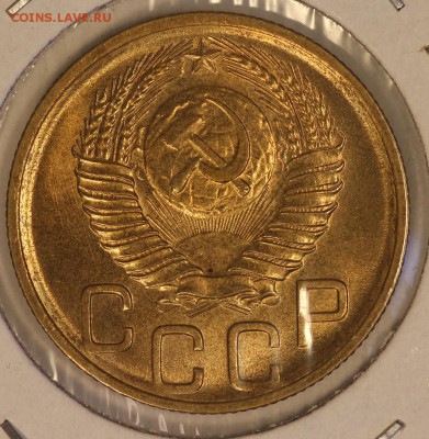 3 копейки 1948 aUNC - IMG_0428.JPG
