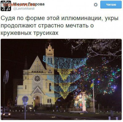 События на Украине. - apTOSpEaxRw