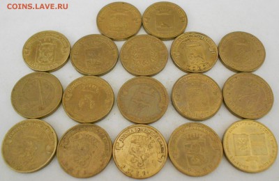 ГВС 17шт из оборота До 15.01.2016 - Изображение 3386