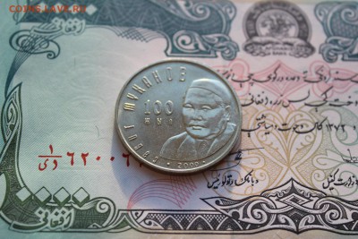 Казахстан 50 тенге 2000 Муканов UNC до 15.01.2016 - IMG_0612.JPG