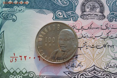 Казахстан 50 тенге 2000 Муканов UNC до 15.01.2016 - IMG_0621.JPG