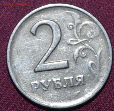 1 р непрочекан? - DSC_0226 (1280x1245)