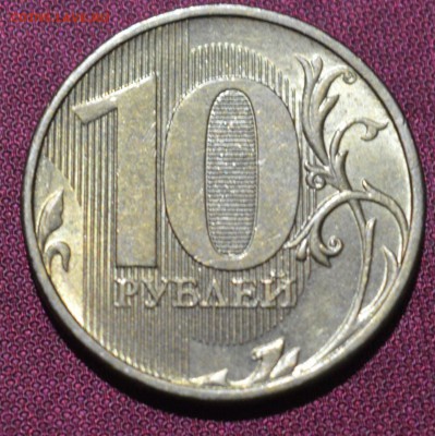 1 р непрочекан? - DSC_0223 (1276x1280)