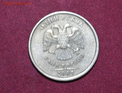 1 р непрочекан? - DSC_0229 (1280x983)