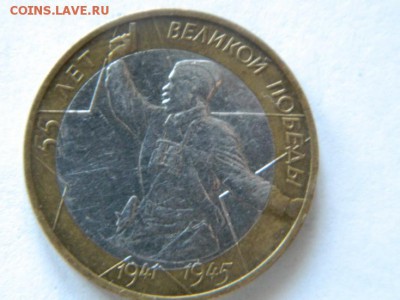 опознание - DSCN7042.JPG