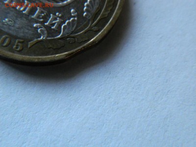 опознание - DSCN7046.JPG