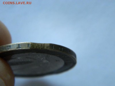 опознание - DSCN7047.JPG