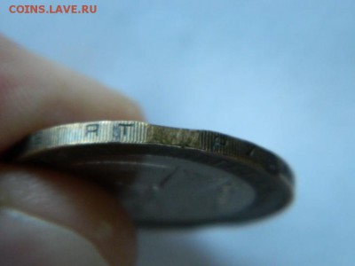 опознание - DSCN7048.JPG