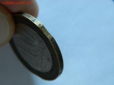 опознание - DSCN7051.JPG