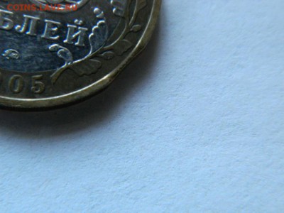 опознание - DSCN7052.JPG