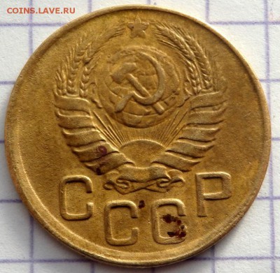 3 копейки 1945 определение штемпеля - P1121338.JPG