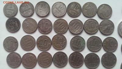 ссср 1921-1957 - IMAG0860