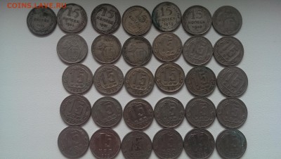 ссср 1921-1957 - IMAG0861