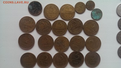 ссср 1921-1957 - IMAG0862