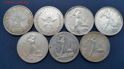 ПОЛНАЯ ПОДБОРКА ПОЛТИННИКОВ 21-27 до 13.01.16 - 2016-01-12 11.36.01