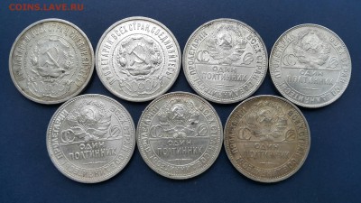 ПОЛНАЯ ПОДБОРКА ПОЛТИННИКОВ 21-27 до 13.01.16 - 2016-01-12 11.35.12
