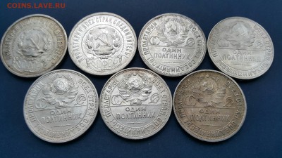 ПОЛНАЯ ПОДБОРКА ПОЛТИННИКОВ 21-27 до 13.01.16 - 2016-01-12 11.34.49