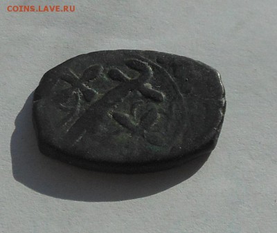 Медная старинная монета. - DSCN2329.JPG