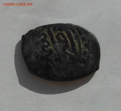 Медная старинная монета. - DSCN2327.JPG