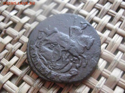 Копейка1789 ЕМ. В альбом. До 18.01.2016г. - 17, 18, 15 047.JPG