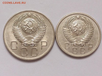 20  КОПЕЕК  1967 г.  ЮБИЛЕЙНАЯ . МЕШКОВАЯ . 14.01 в 22-00 - DSC_2525