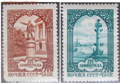 СССР 1957. 250 лет Ленинграду* - С-93.JPG