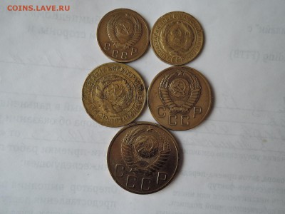 2 коп 1930 1957 3 коп 1930 1957 5 коп1952 до 14.01.16  22-00 - DSCN2668.JPG
