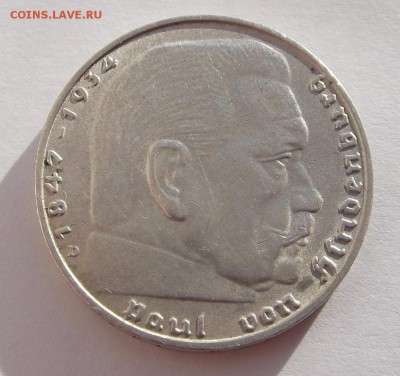 2 Марки 1939 года до 15.01 - 2