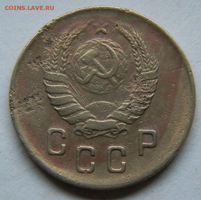 2 коп 1938 год узлы В не частая до 22:00ч 17.01.16 г - 04