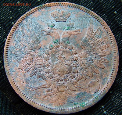5 копеек 1858 ем Кладовая  до 14,01.15 в 20.00 по Москве - DSCN8409.JPG
