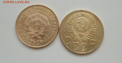 5 копеек 1930 и 1952 Окончание 13.01.2016 г - DSC_0805.JPG