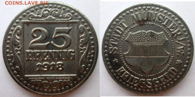 Нотгельды Германии. Обзорная тема. - 25 пф.1918г. Мюнстер