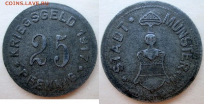Нотгельды Германии. Обзорная тема. - 25 пф.1917г. Мюнстер