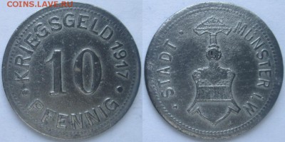 Нотгельды Германии. Обзорная тема. - 10 пф. 1917г. Мюнстер