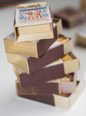 Советские спички 6 разных коробков до17.01 - IMG_8255.JPG