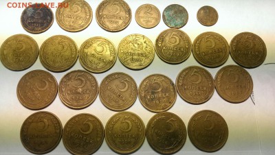 ссср 1921-1957 - IMAG1070
