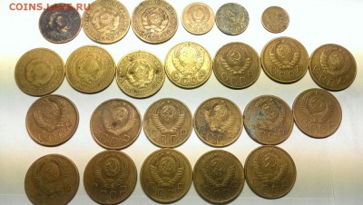 ссср 1921-1957 - IMAG1071