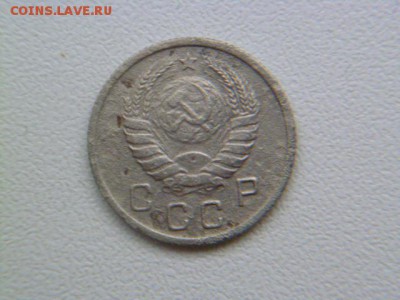 10 копеек 1938 г до 17 .01.2016 - P1060108.JPG