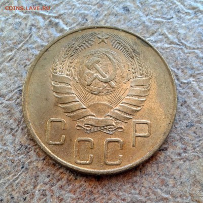 5 копеек 1941 г. UNC - 20160112_110026