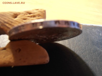1 руб 1924 г ПЛ ШТЕМПЕЛЬНЫЙ! В коллекцию - P1121966